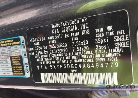 2024 Kia Telluride Sx из США, поврежденный, VIN 5XYP5DGC4RG494779